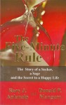 The Five Minute Rule